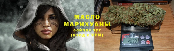 MDMA Володарск