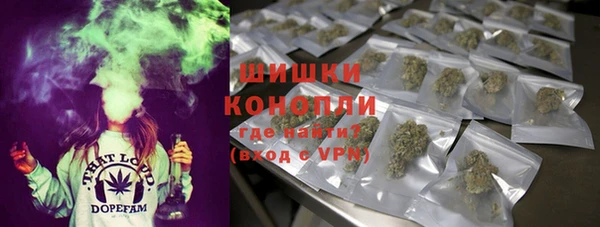 MDMA Володарск